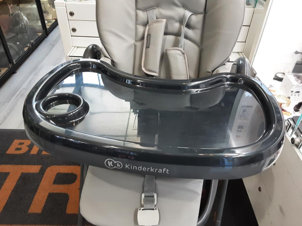 CHAISE HAUTE BÉBÉ GRISE KINDERKRAFT