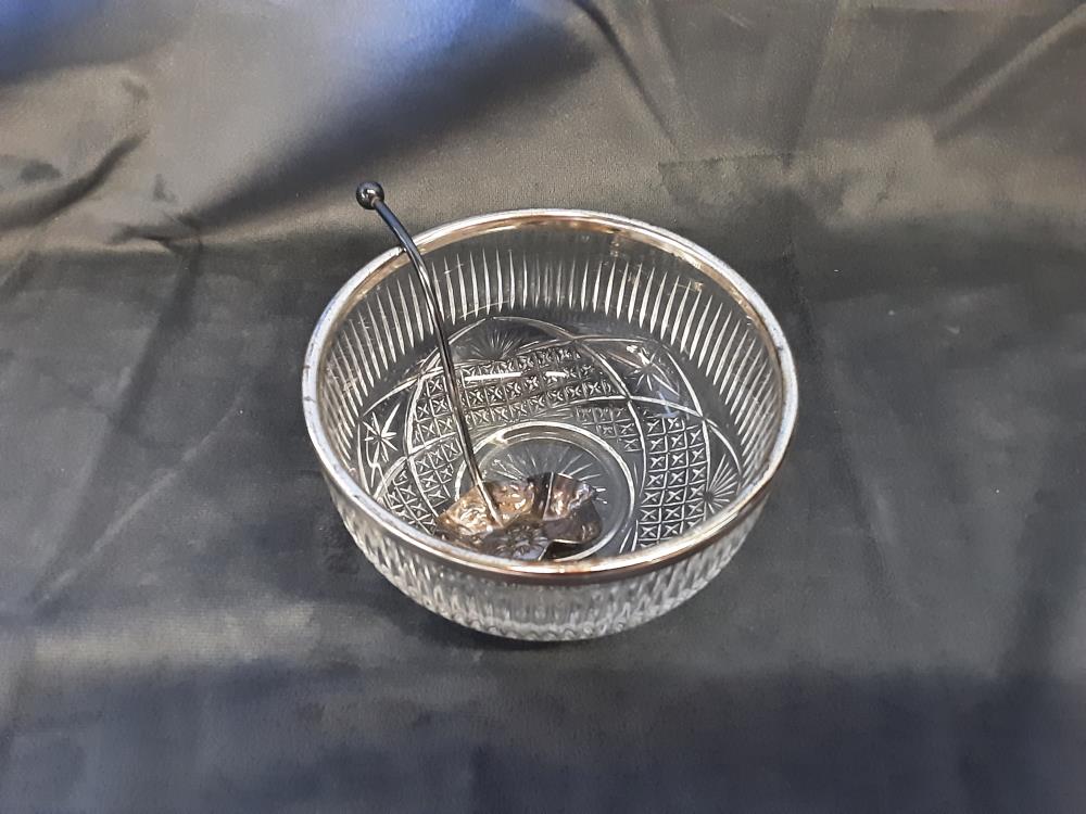 BOL A SUCRE AVEC CUILLERE MA