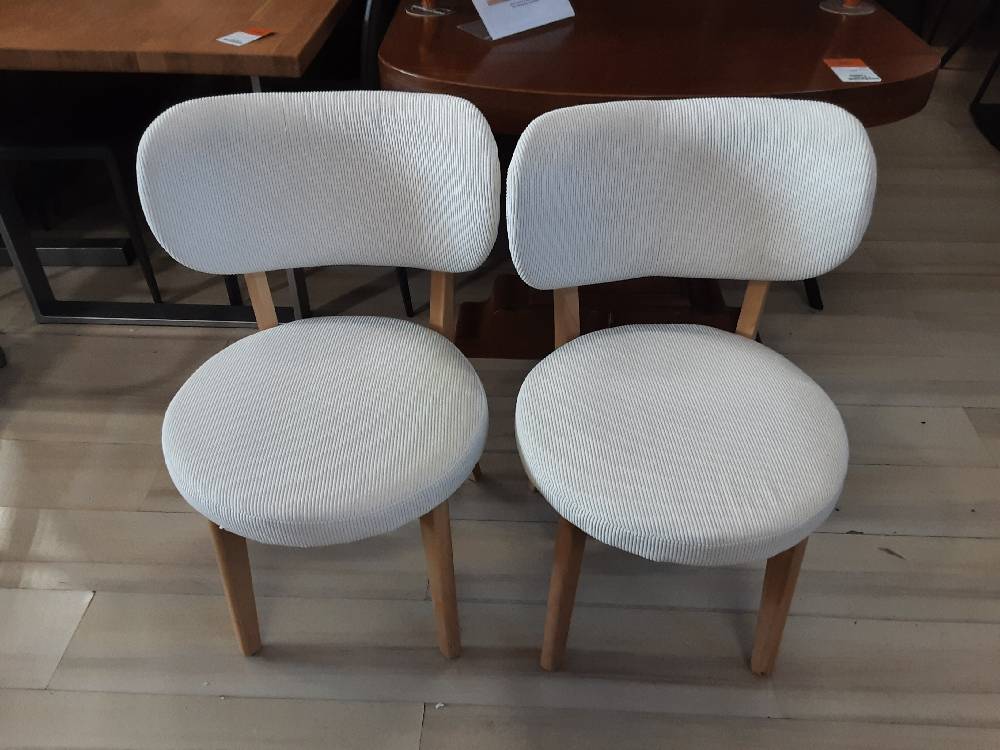 LOT DE 2 CHAISES EN VELOURS CÔTELÉ BLANC - BOIS HÉVÉA (1193954-130995) 2ÈME CHOIX