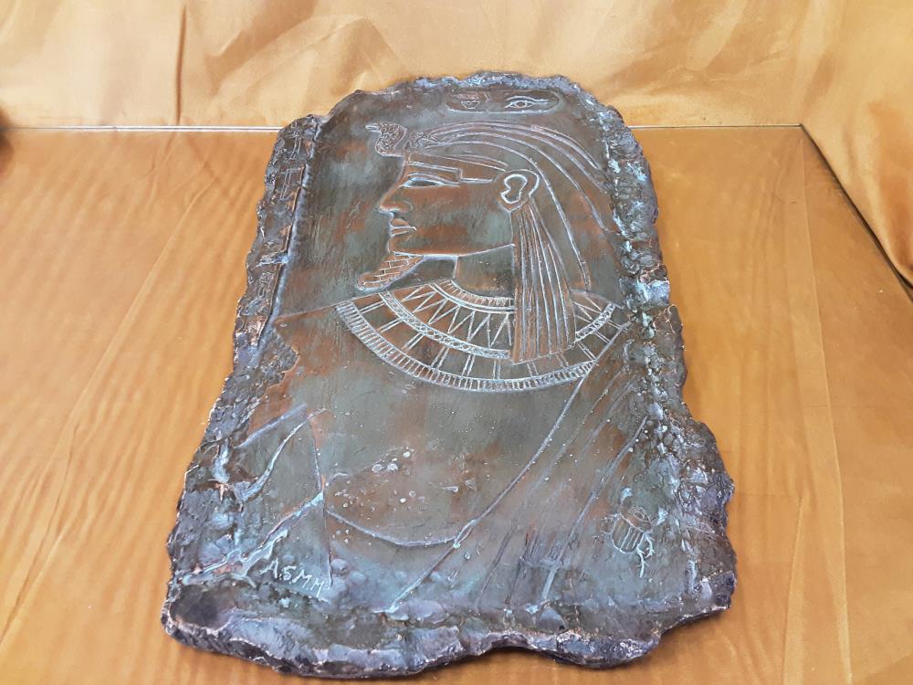 PLAQUE EGYPTIENNE EN PLATRE