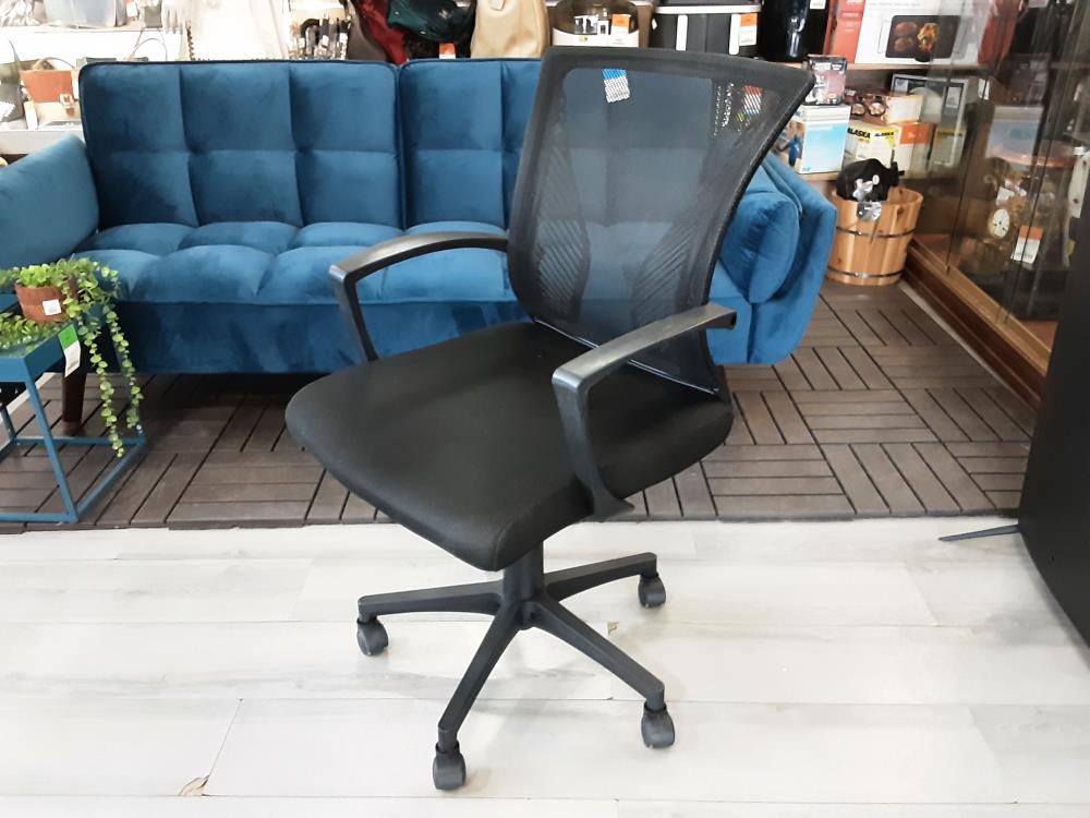 CHAISE DE BUREAU TISSU NOIR AJOURÉ SUR ROULETTES