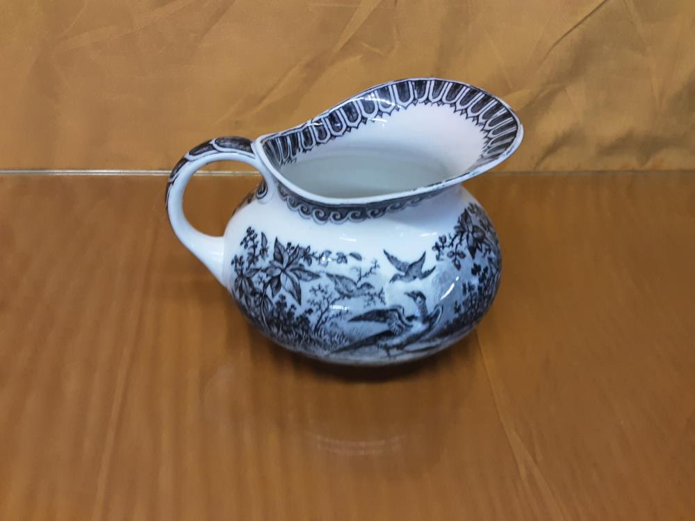 Cruche Porcelaine Sarreguemines Uc Modele Faisan