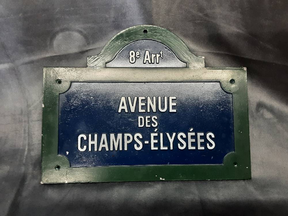 PLAQUE DECO METAL CHAMPS ELYSEES