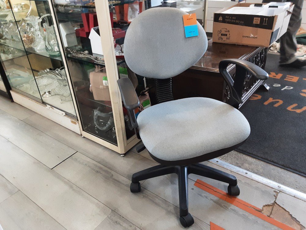 FAUTEUIL DE BUREAU GRIS ET NOIR