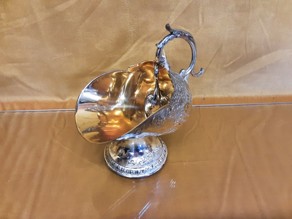 Sauciere En Metal + Petite Cuillere