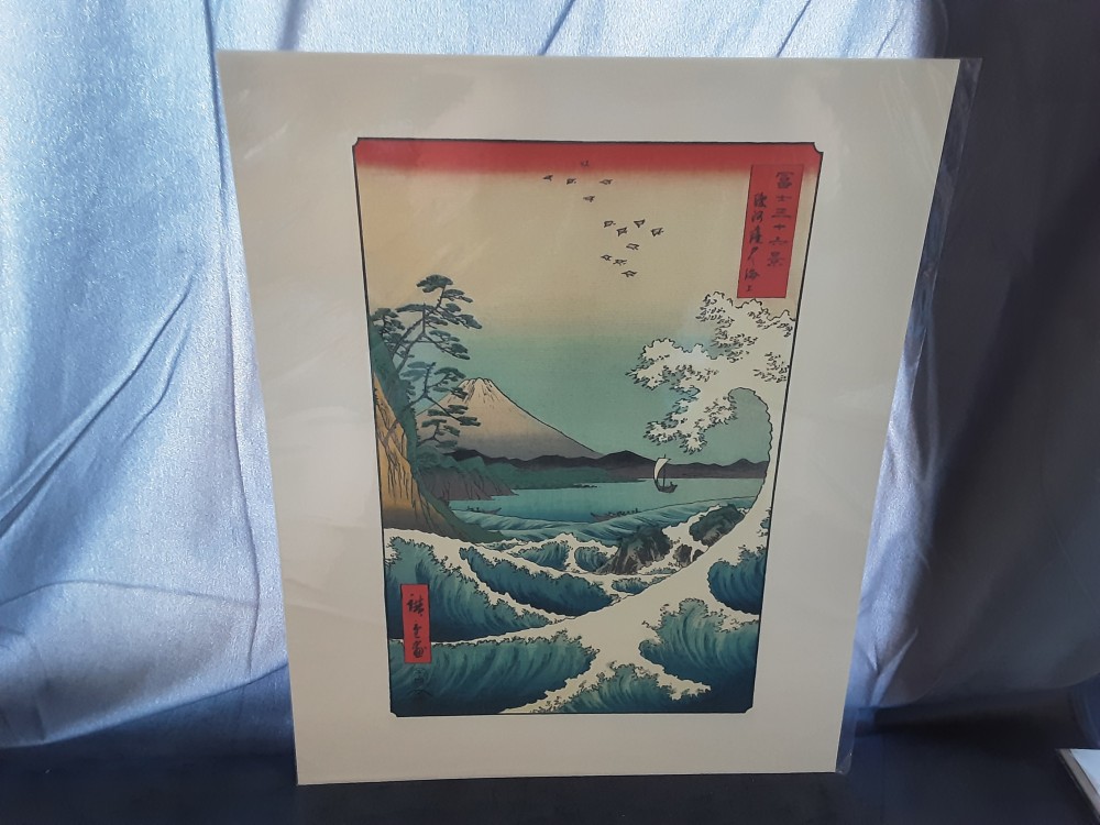 AFFICHE HIROSHIGE 2 BLEU (40X50)