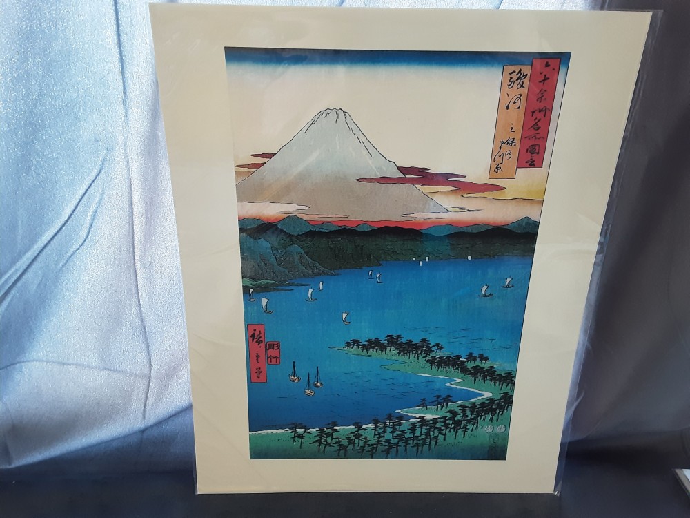 AFFICHE HIROSHIGE 3 MONT FUJI SEEN (40X50)