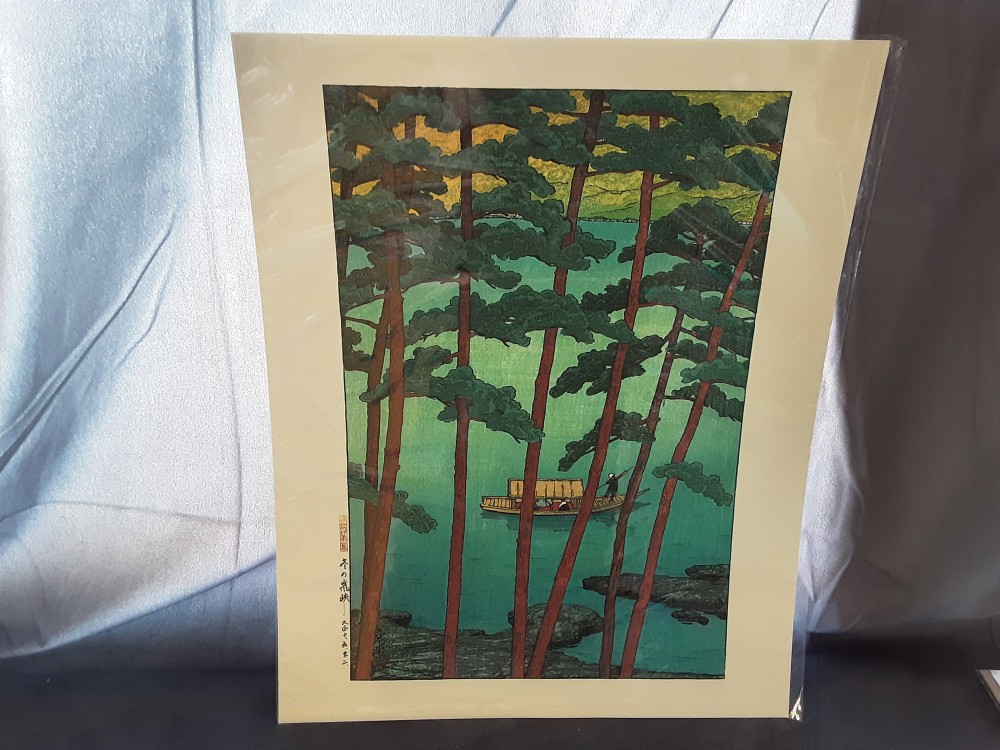AFFICHE TABI  MIYAGE DAI NISHU (40X50)