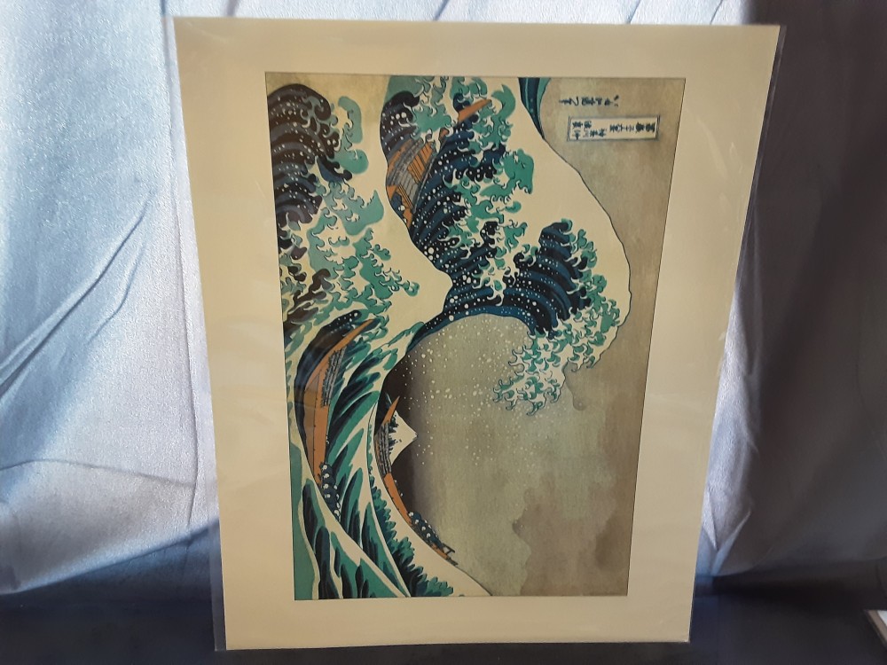 AFFICHE VAGUE HOKUSAI (40X50)