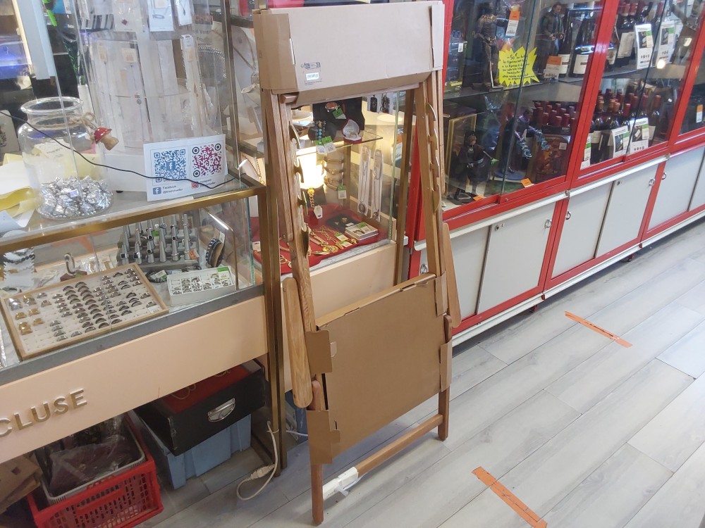 STRUCTURE DE CHILIENNE AVEC ACCOUDOIRS (VENDU SANS TOILE) (818330-11914/15/16) 2ÈME CHOIX