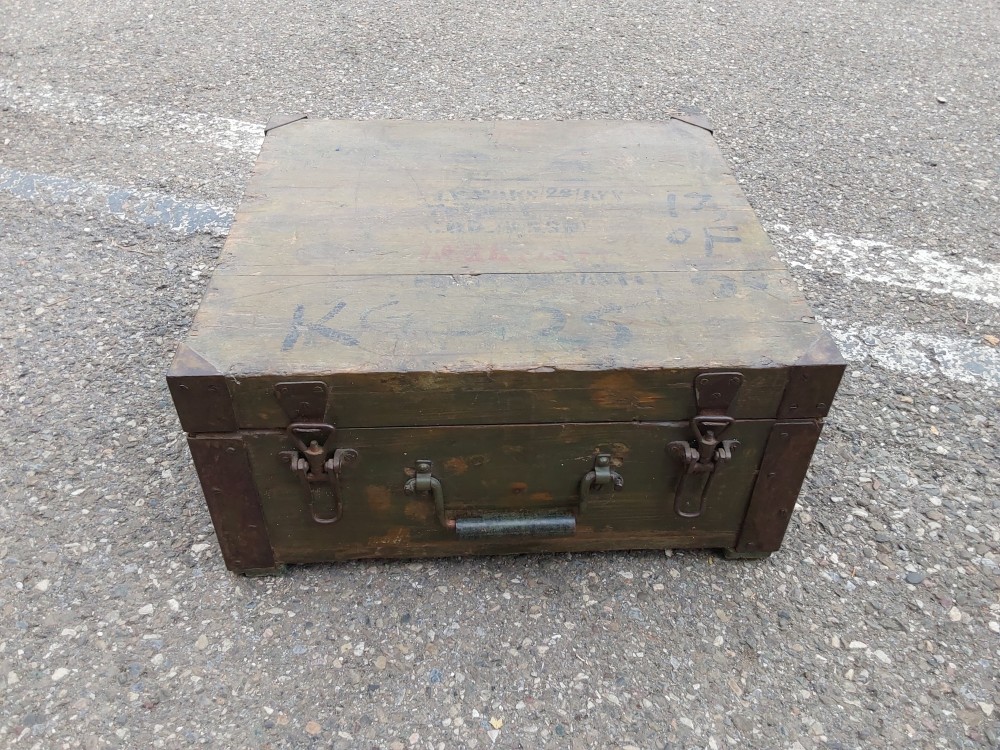 CAISSE MILITAIRE 