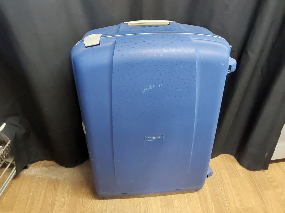 Valise Rigide Samsonite Bleue Code 000