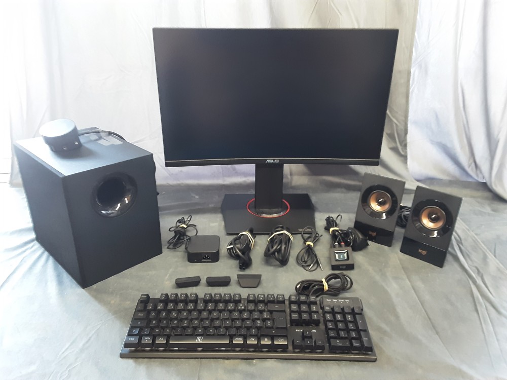 ECRAN GALBE POUR ORDINATEUR + CLAVIER + CAISSON ET HP LOGI
