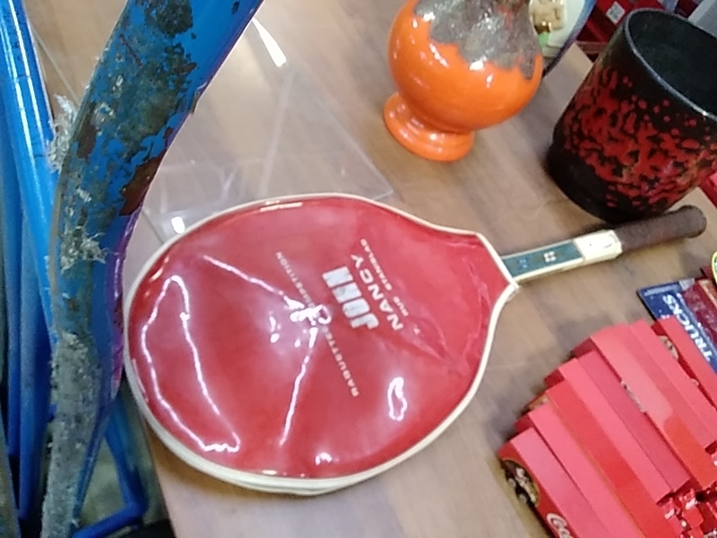 RAQUETTE TENNIS 