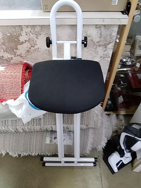 TABOURET DE REPASSAGE 