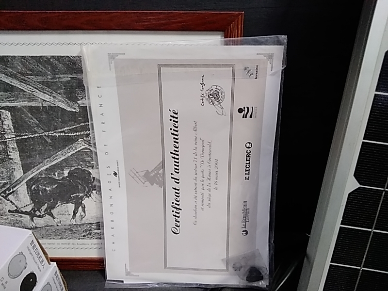 CGARBON AVEC CERTIFICAT