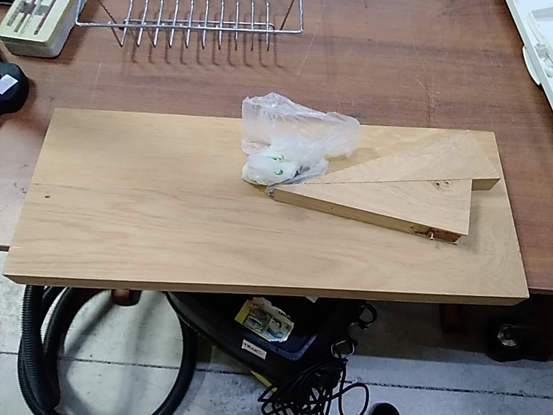 ÉTAGÈRE BOIS MASSIF 