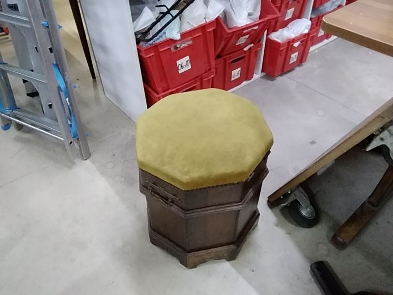 TABOURET ANCIEN BOIS 