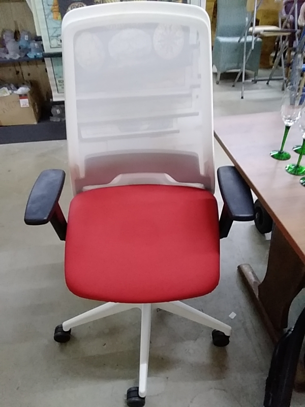 CHAISE DE BUREAU PRO  BEIGE ROUGE