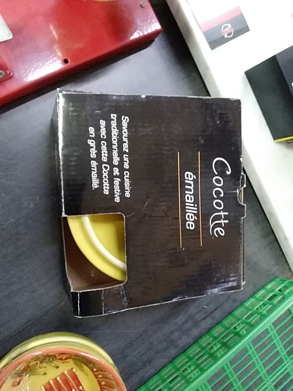 COCOTTE ÉMAILLÉE 