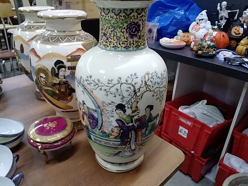 VASE JAPONAIS HT 37CM
