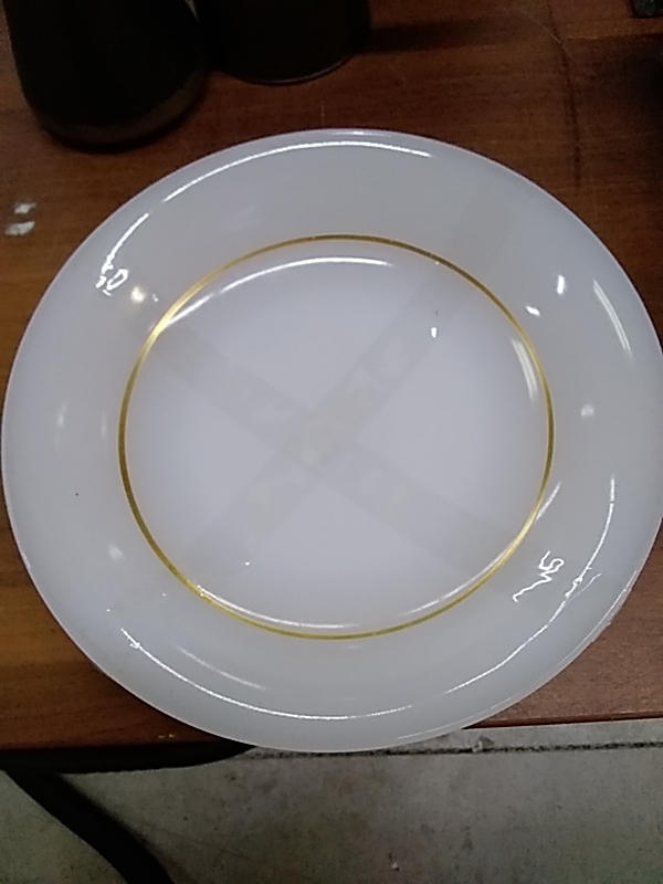 LOT DE 4 ASSIETTES 