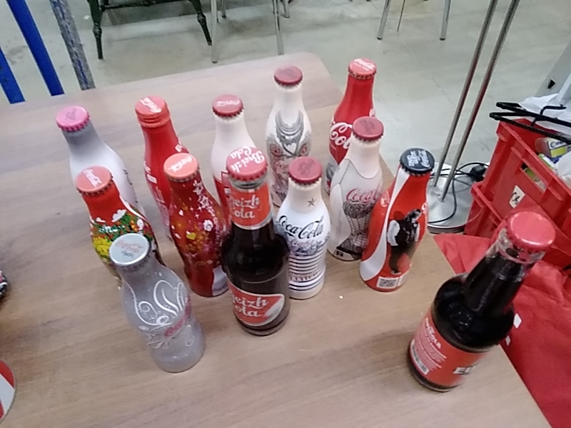 BOUTEILLE COLLECTION COCA 