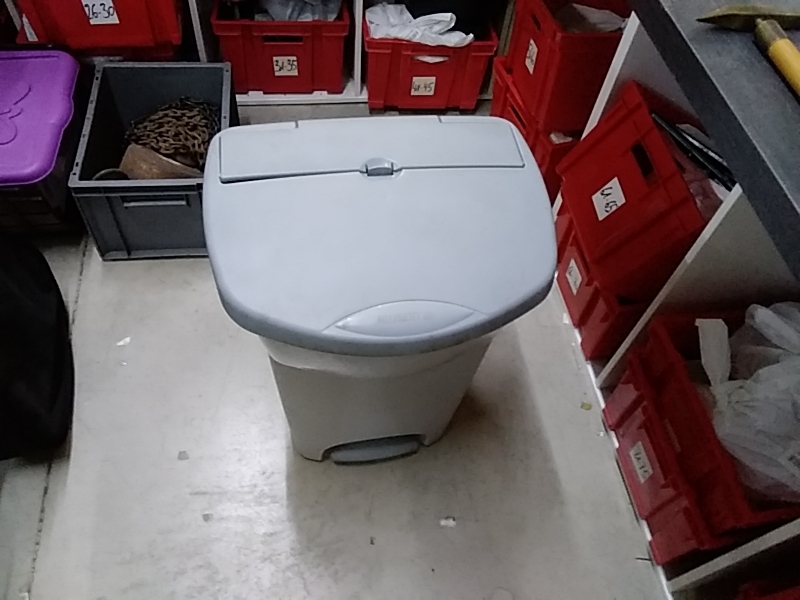 POUBELLE PVC GRISE ALLIBERT 