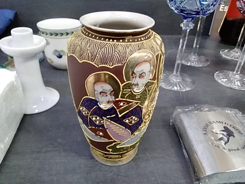 VASE SATSUMA HT 16CM