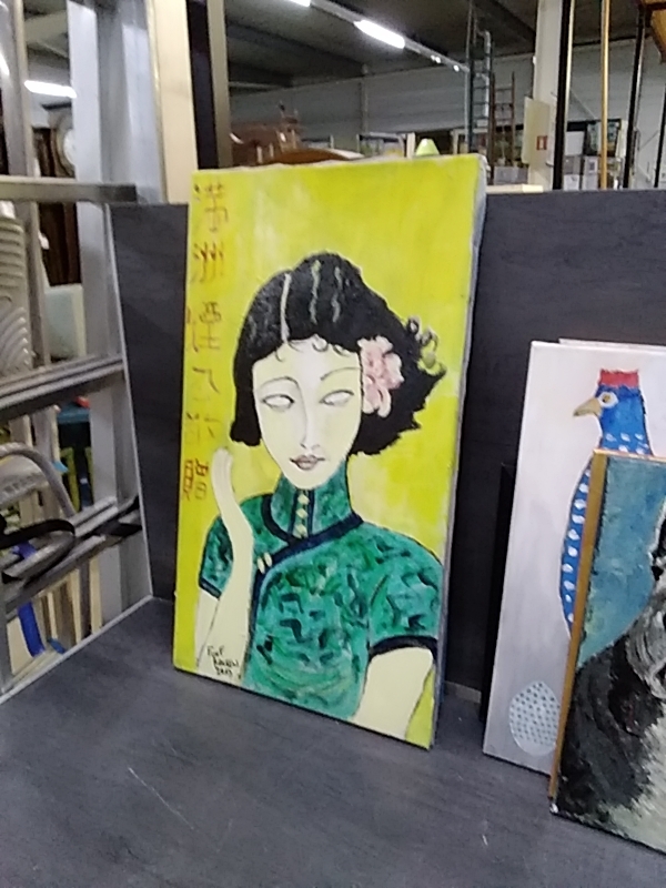 TOILE CHINOISE 40 X 70