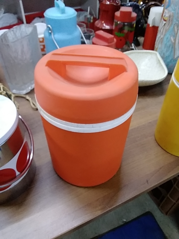 SEAU À GLAÇONS ORANGE VINTAGE MOBILE 