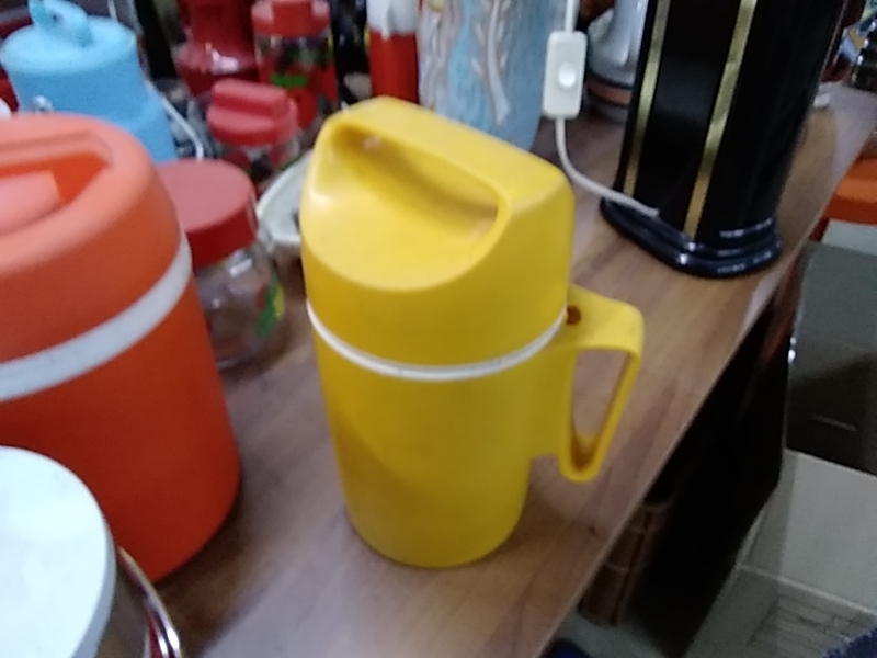 THERMOS VINTAGE JAUNE 