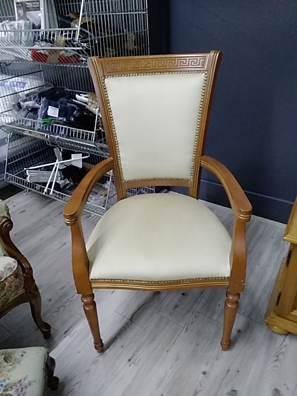 FAUTEUIL BUREAU VELOURS JAUNE