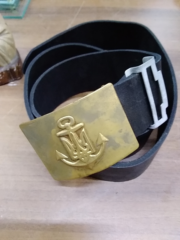 CEINTURE MARINE UKRAINIENNE 