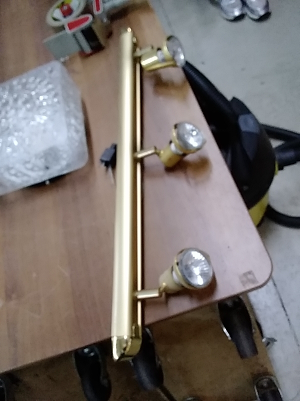 RÈGLETTE SPOT DORÉE 