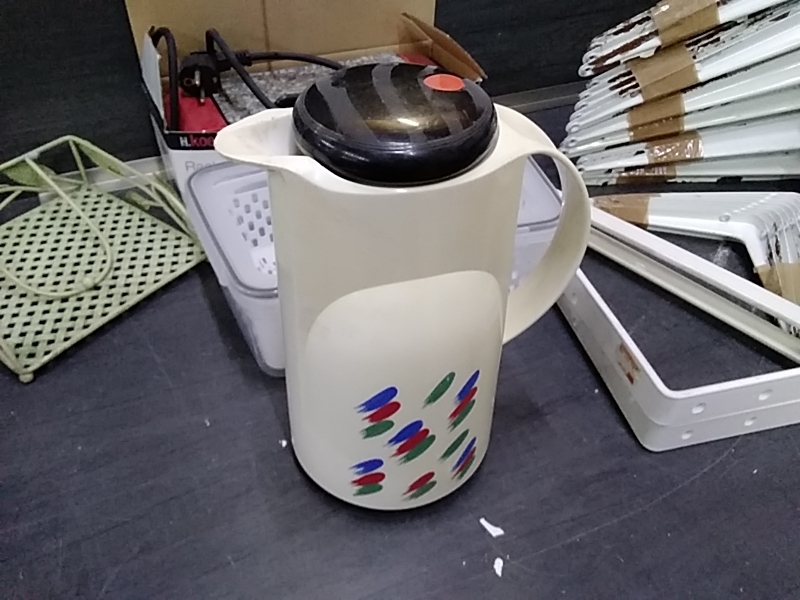 THERMOS 