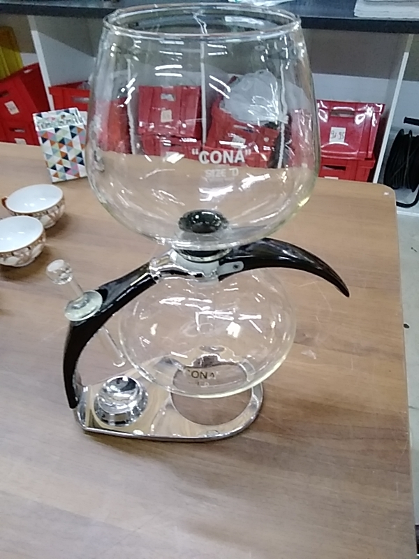CAFETIÈRE VINTAGE 