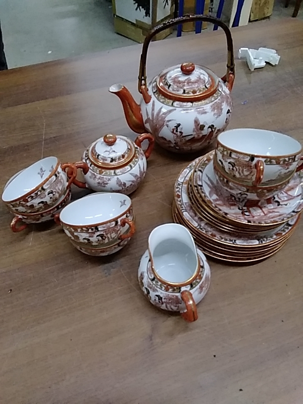 SERVICE À THÉ JAPONAIS 