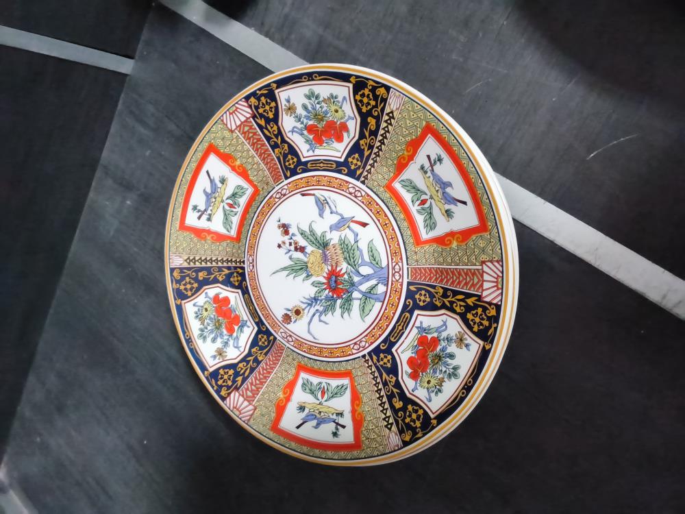 LOT DE 7 ASSIETTES JAPONAIS 