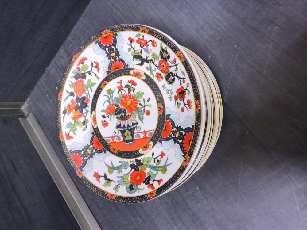 LOT DE 17 ASSIETTES JAPONAISE 