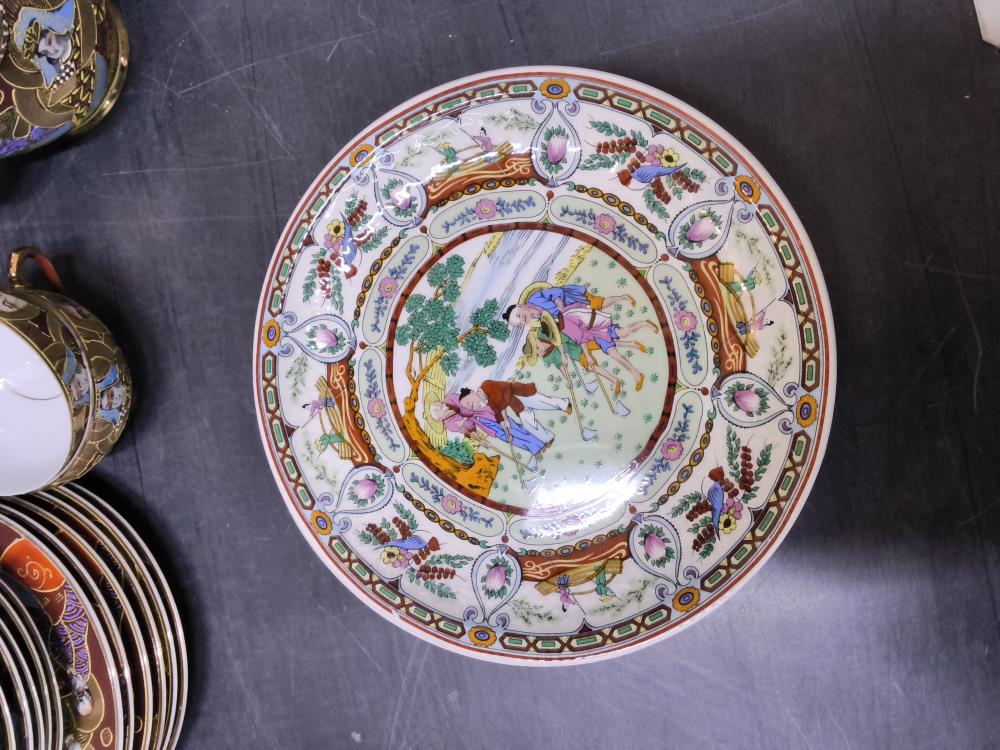 LOT DE 7 ASSIETTES JAPONAISE 