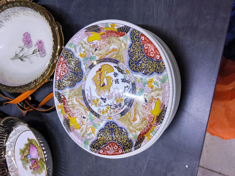 LOT DE 10 ASSIETTES JAPONAISE 