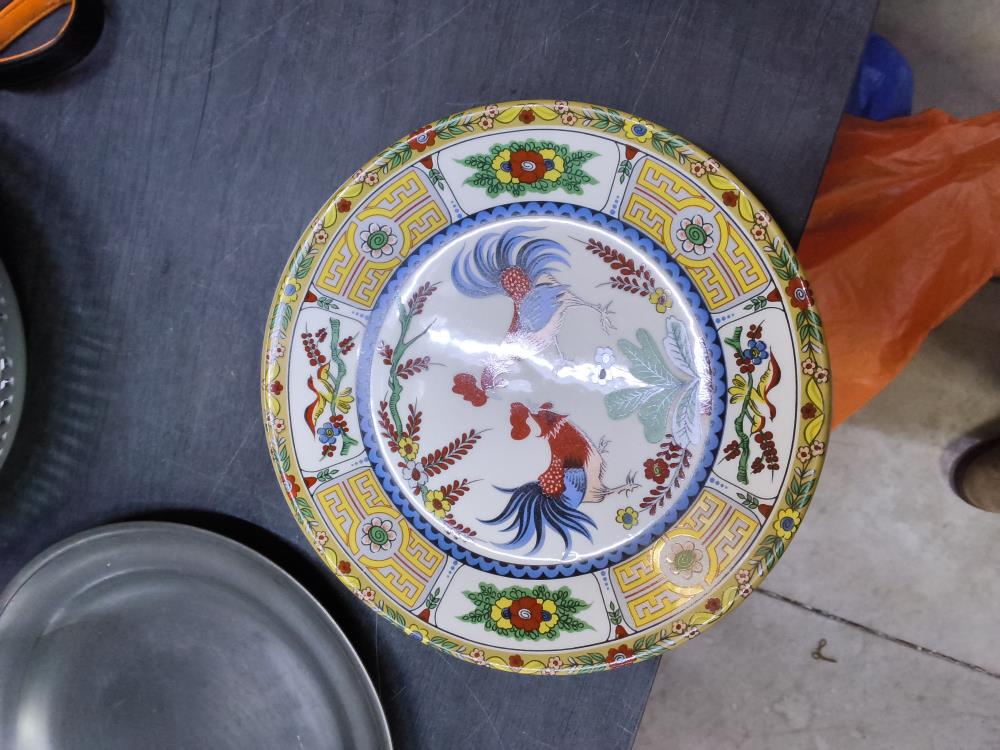 LOT DE 4 ASSIETTES JAPONAISE 