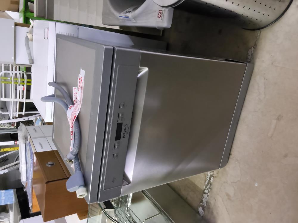 LAVE VAISSELLE ARISTON HOTPOINT