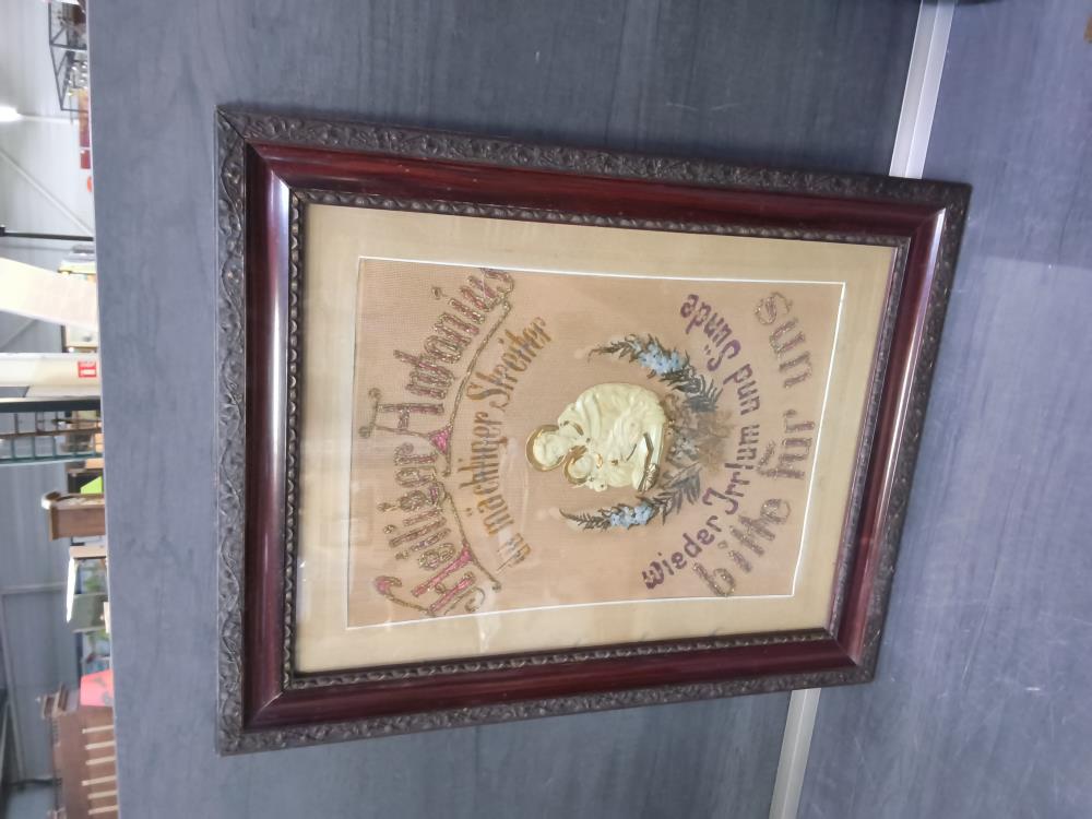 CADRE RELIGIEUX ANCIEN 