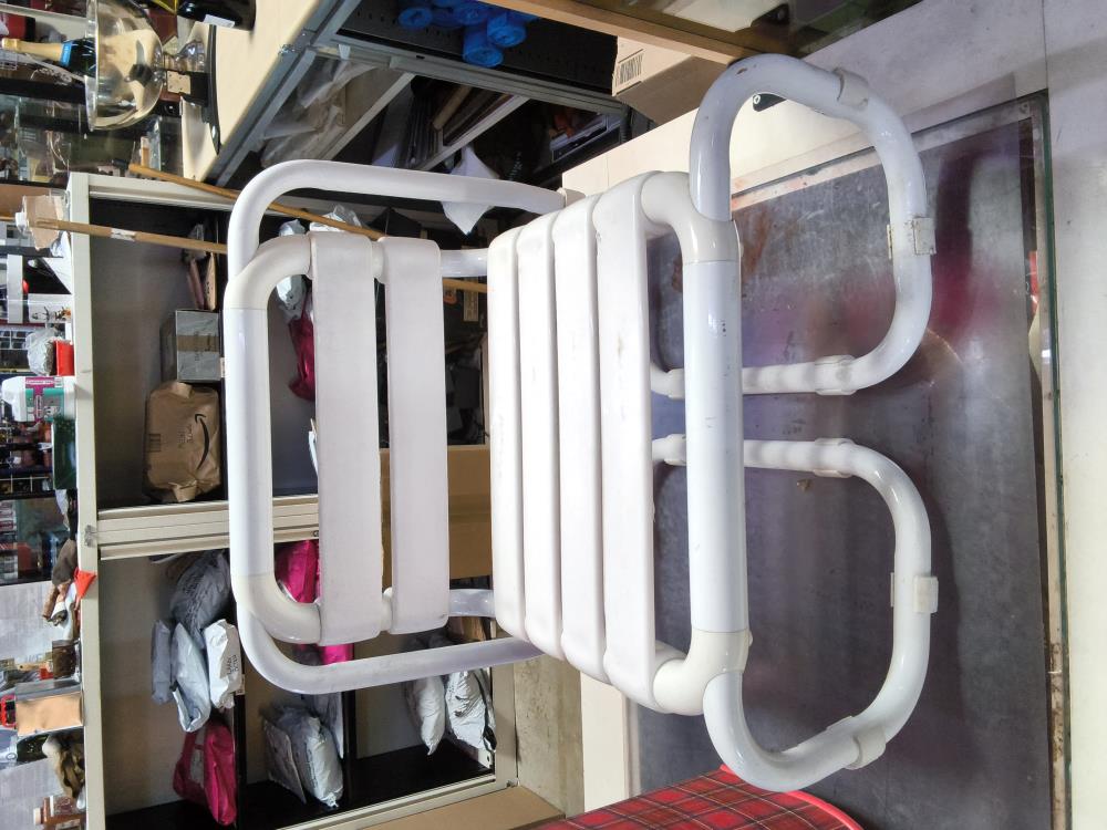 SIÈGE HANDICAPÉ PVC BLANC 