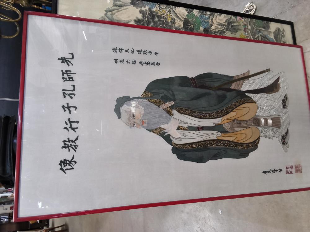 CADRE CHINOIS GM PEINT SUR SOIE 