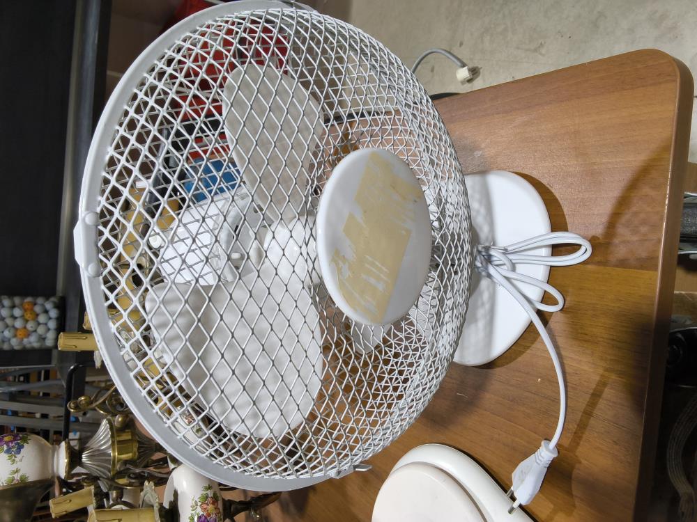VENTILATEUR 