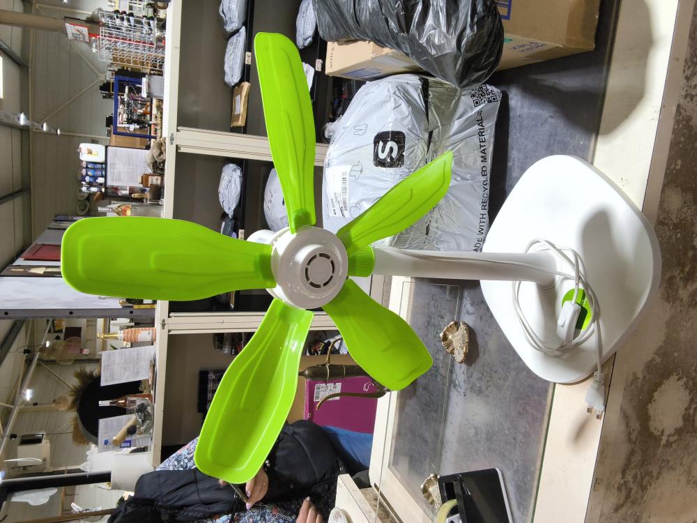 VENTILATEUR 