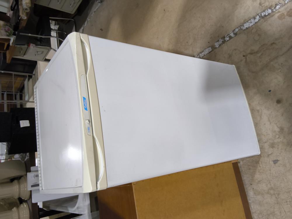 FRIGO CURTISS
